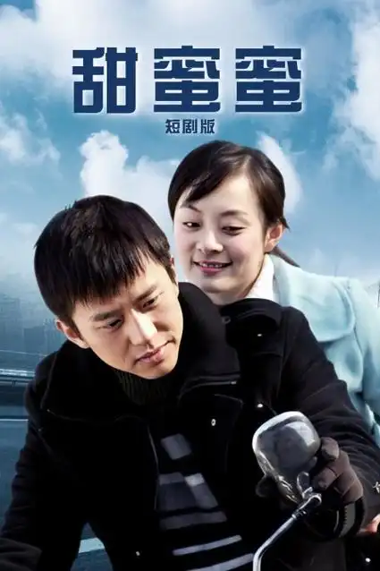 暗涌犯罪悬疑剧全集在线观看