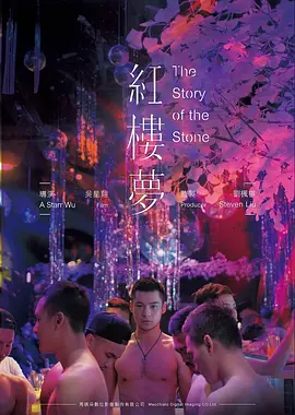 沉默的证词韩国犯罪电影高清在线