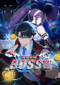机甲黎明科幻机战动漫在线观看